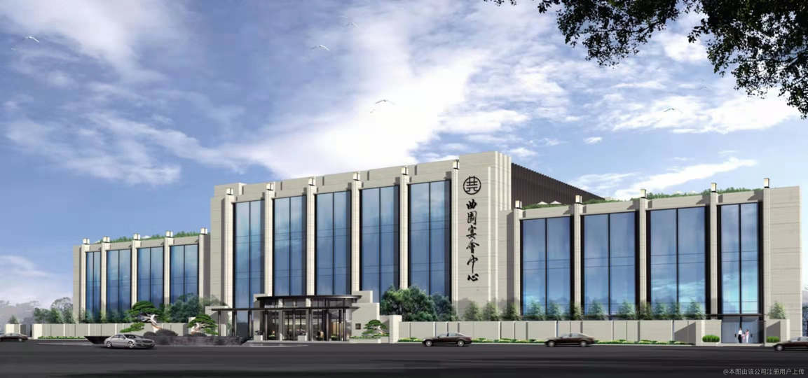 2020.4.15?衡陽市峻霖曲園餐飲有限公司?10KV雙電源配電工程承包合同